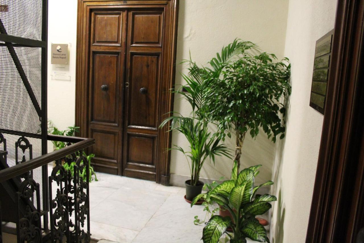 Donna Lena Relais Napoli Bed & Breakfast Ngoại thất bức ảnh
